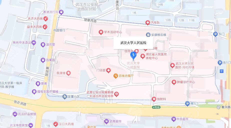 武漢大學(xué)人民醫(yī)院