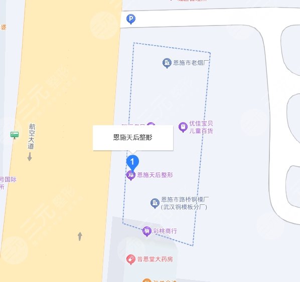 恩施天后整形地址