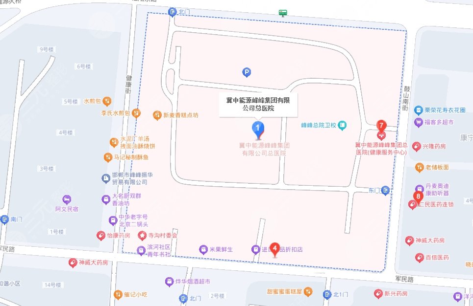 華北醫(yī)療健康集團(tuán)峰峰總醫(yī)院地址