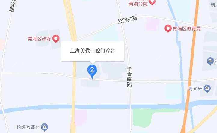 上海美代口腔地址
