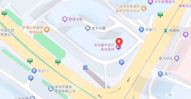 深圳富華醫(yī)療美容醫(yī)院