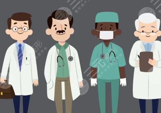 黃永新醫(yī)生評(píng)