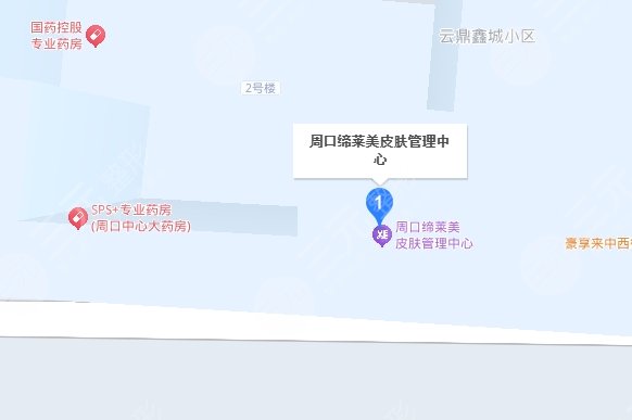 周口締萊美地址