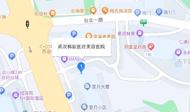 武漢韓辰醫(yī)療美容醫(yī)院地址