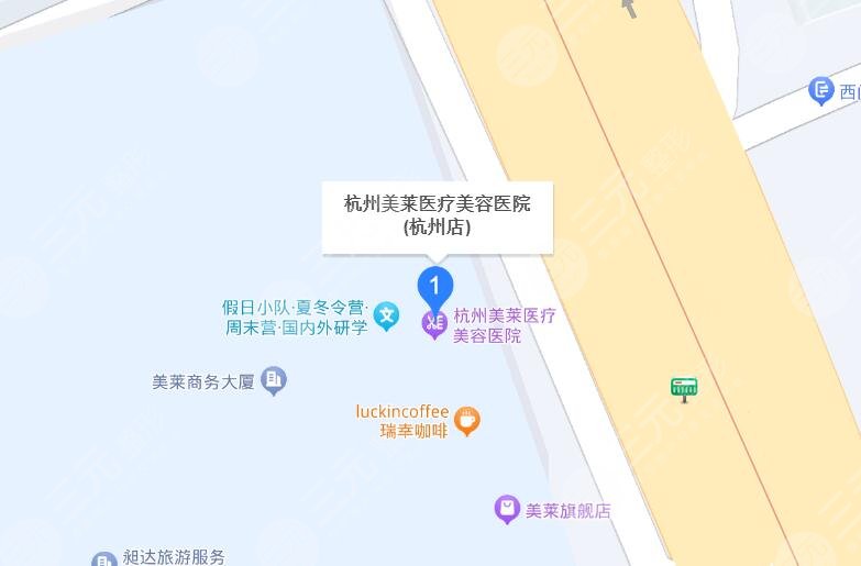 杭州美萊醫(yī)療美容醫(yī)院地址