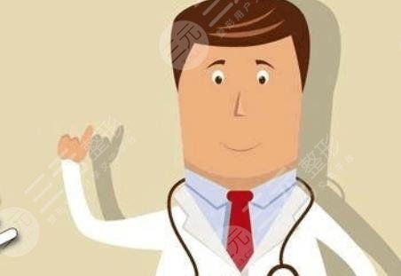 趙振河醫(yī)生