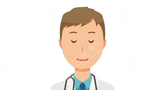 于雙全醫(yī)生