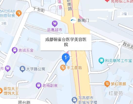 成都銅雀臺(tái)地址