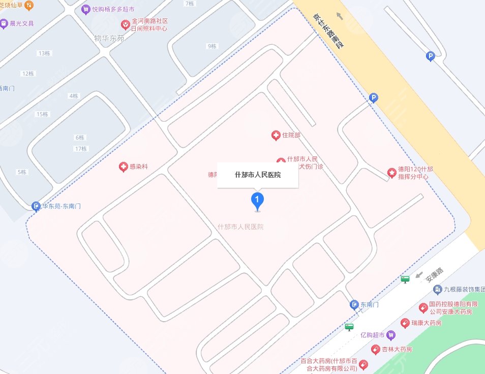 什邡市人民醫(yī)院地址