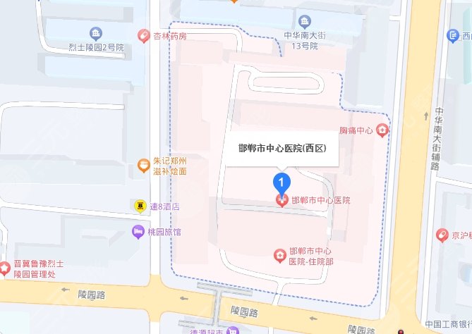 邯鄲市中心醫(yī)院