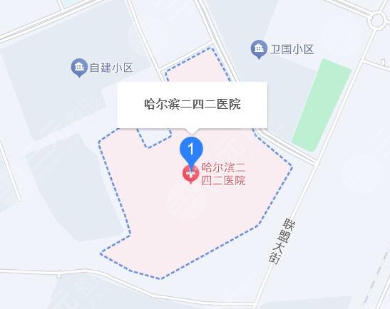 哈爾濱242醫(yī)院地址