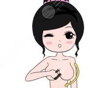 乳房下垂矯正術(shù)能維持多久？做手術(shù)后注意事項(xiàng)有哪些？