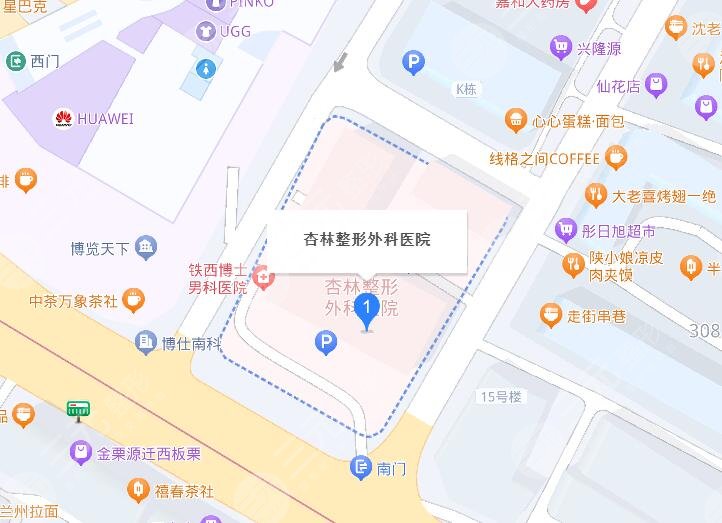 沈陽杏林整形醫(yī)院地址