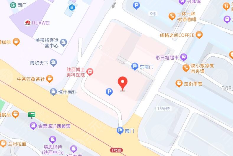 沈陽杏林整形醫(yī)院