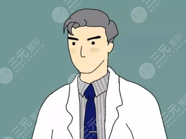 陳曉明醫(yī)生