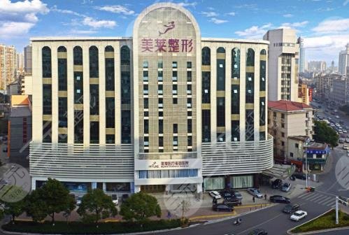 四川美萊醫(yī)學美容醫(yī)院