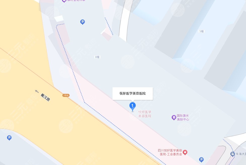四川悅好醫(yī)學美容醫(yī)院地址