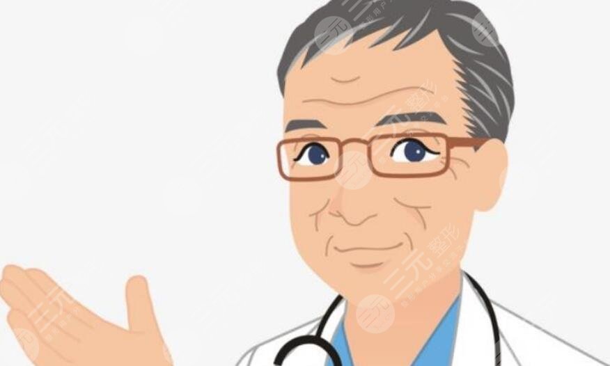 蘇愛云醫(yī)生