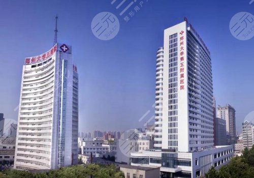 鄭大五附院吸脂好不好