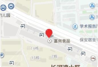 北京圣嘉新醫(yī)療美容醫(yī)院地址