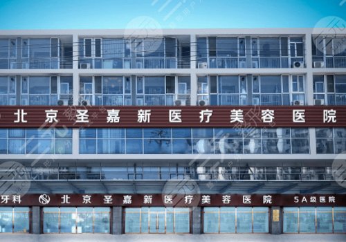 張笑天做顴骨怎么樣