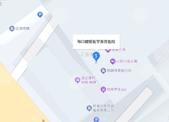?？邬i愛醫(yī)療美容醫(yī)院地址