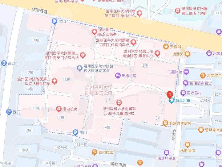 溫州醫(yī)科大學(xué)附屬第二醫(yī)院