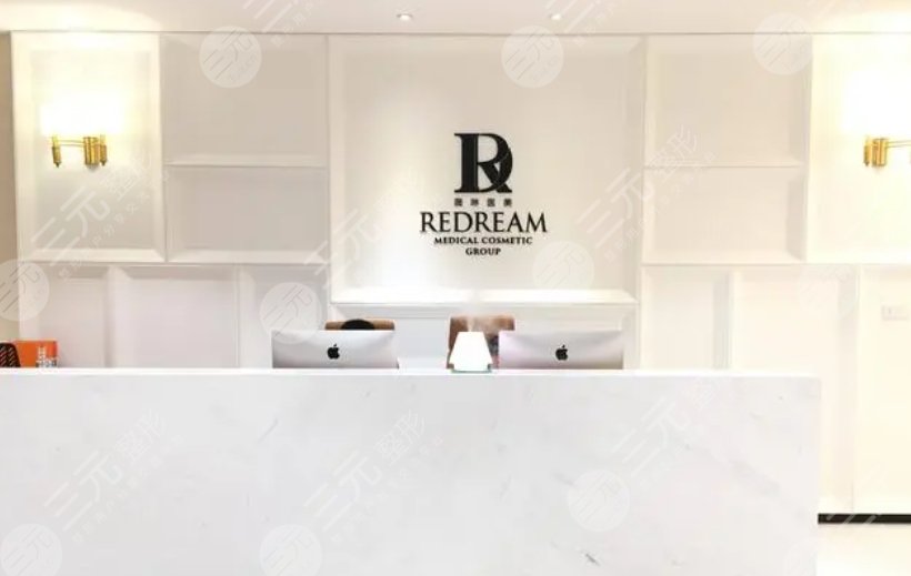 上海薇琳醫(yī)療美容醫(yī)院