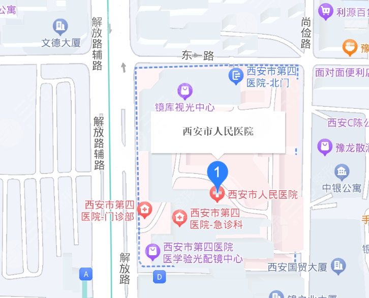 西安市人民醫(yī)院