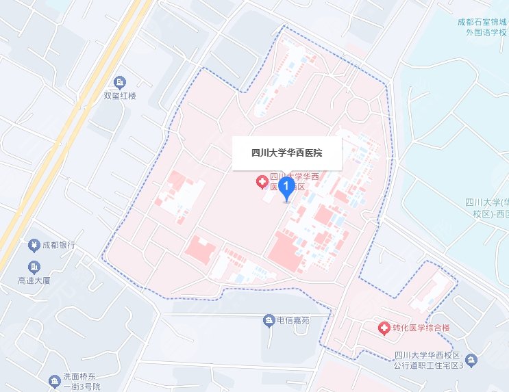 四川大學華西醫(yī)院美容