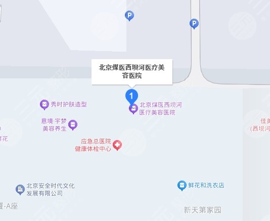 北京煤醫(yī)西壩河醫(yī)療美容地址