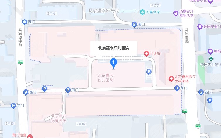 北京嘉禾婦兒地址