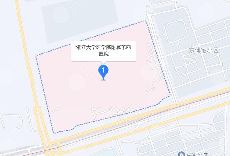浙江大學醫(yī)學院附屬第四醫(yī)院地址