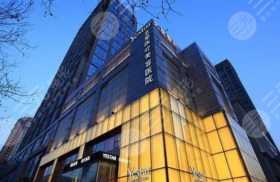 黑龍江藝星醫(yī)療