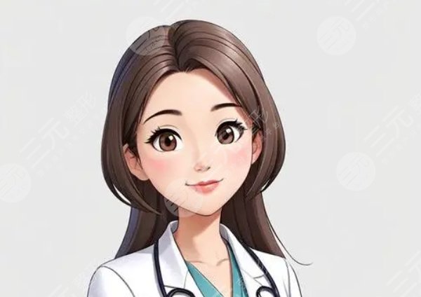  王春梅醫(yī)生