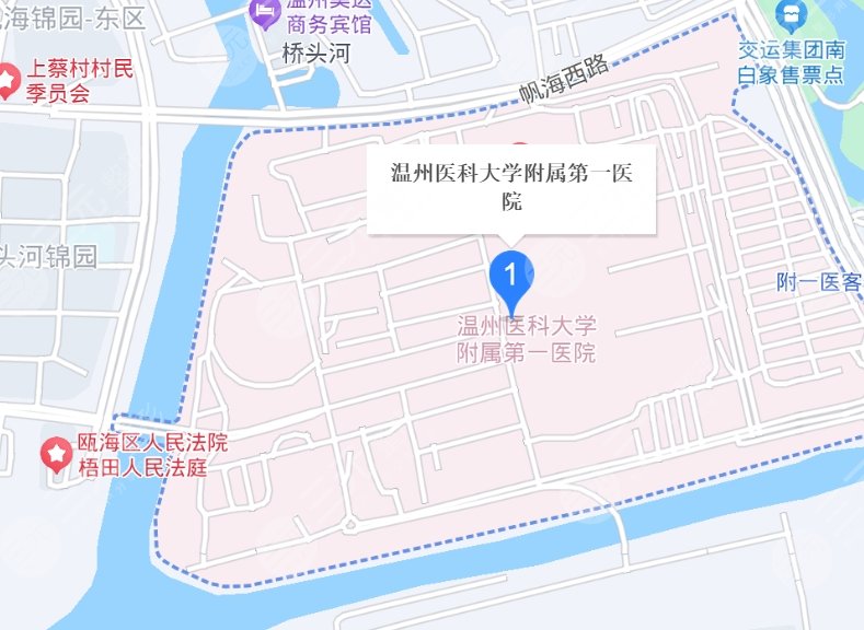 溫州醫(yī)科大學(xué)附屬第一醫(yī)院