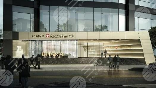 上海玫瑰醫(yī)療美容醫(yī)院