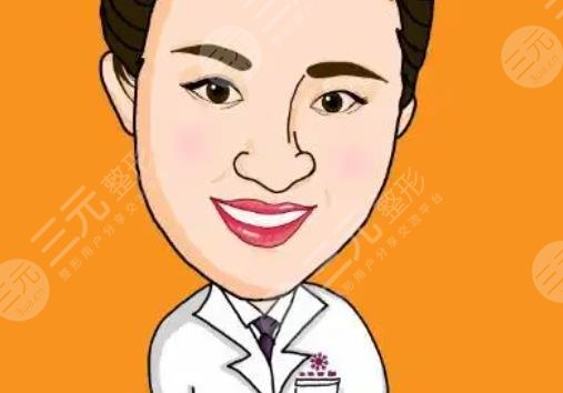  付小卒醫(yī)生