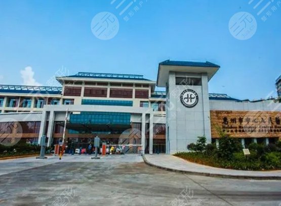 惠州中心醫(yī)院