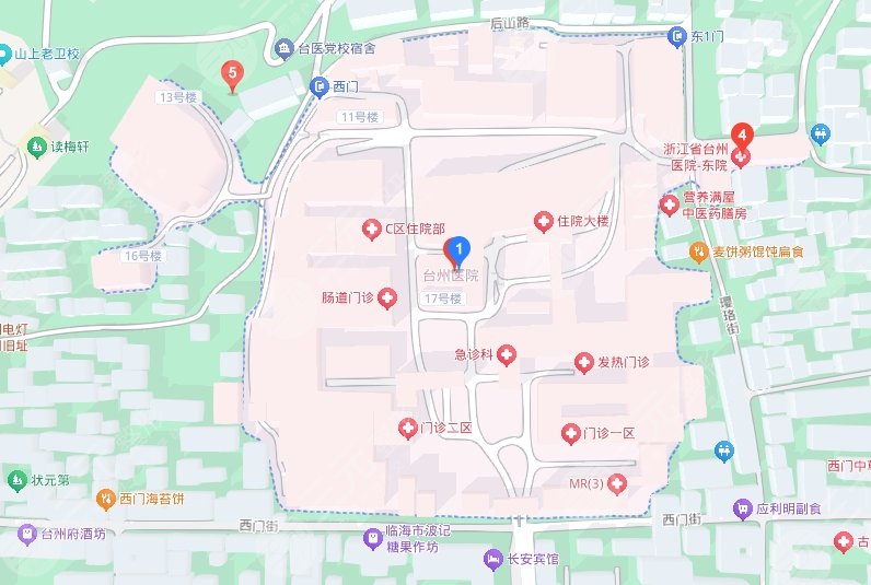 臨海臺(tái)州醫(yī)院地址