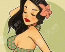 15分鐘無痕豐胸是怎么做的？豐胸手術(shù)的效果能維持多久？