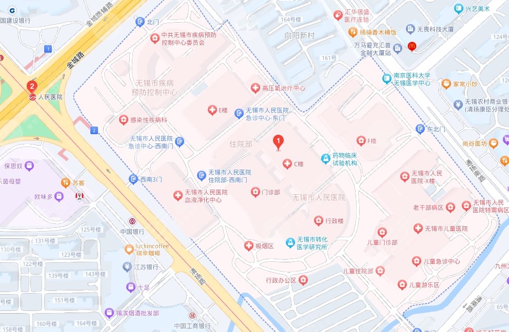 無錫人民醫(yī)院