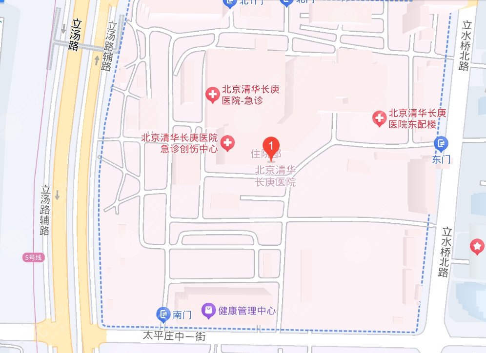 北京清華長(zhǎng)庚醫(yī)院