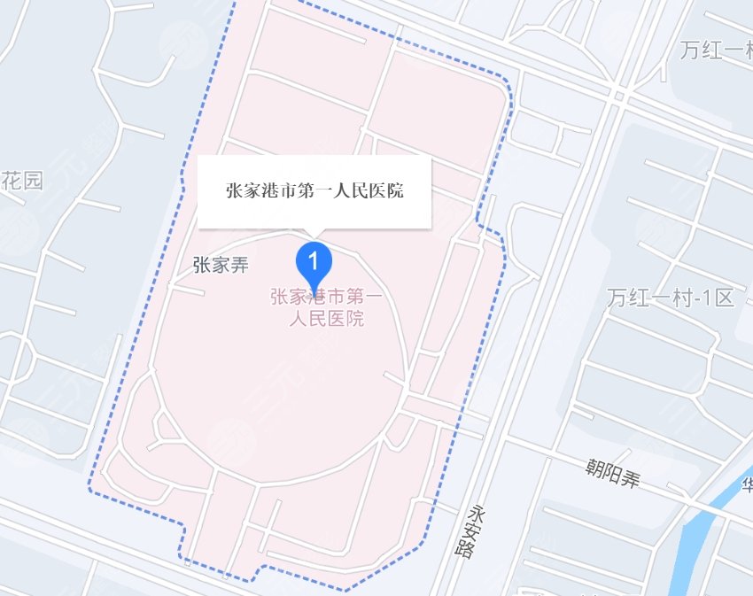 張家港第一人民醫(yī)