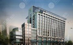 南通中醫(yī)院醫(yī)美科收費(fèi)標(biāo)準(zhǔn)一覽|熱門項(xiàng)目有哪些？戳進(jìn)來了解