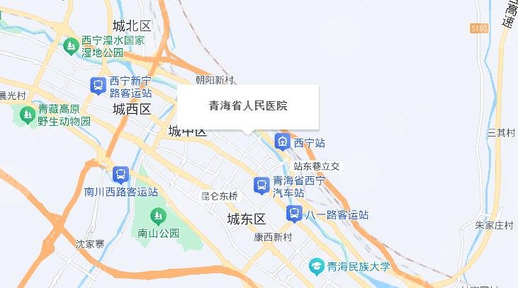 青海省人民醫(yī)院地址
