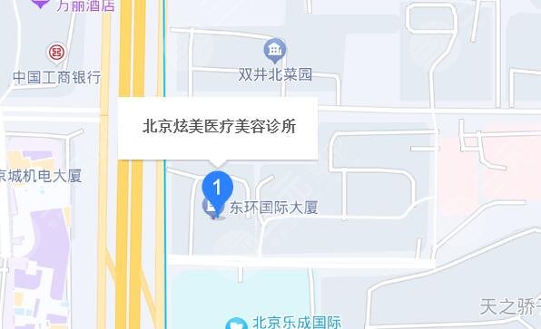 北京炫美醫(yī)療美容地址