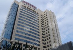 福建省立醫(yī)院醫(yī)美價(jià)格貴不貴？熱門(mén)項(xiàng)目+專家團(tuán)隊(duì)信息展示！