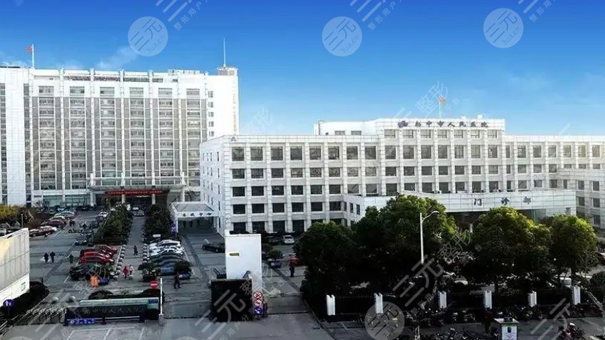 揚(yáng)中市人民醫(yī)院