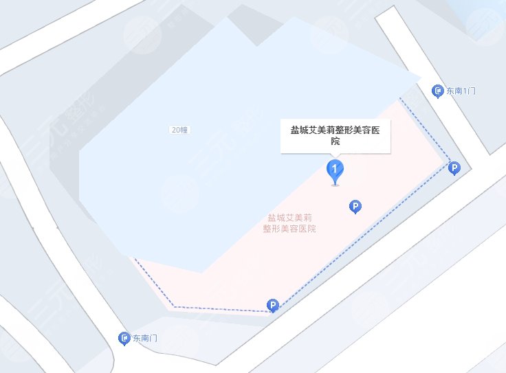 鹽城艾美莉整形醫(yī)院